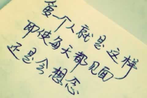 成都高新区更多心理咨询内容